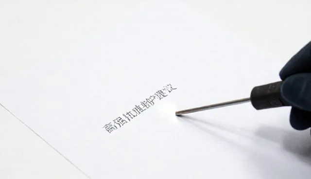 焊接场景中电焊条选型的关键考量